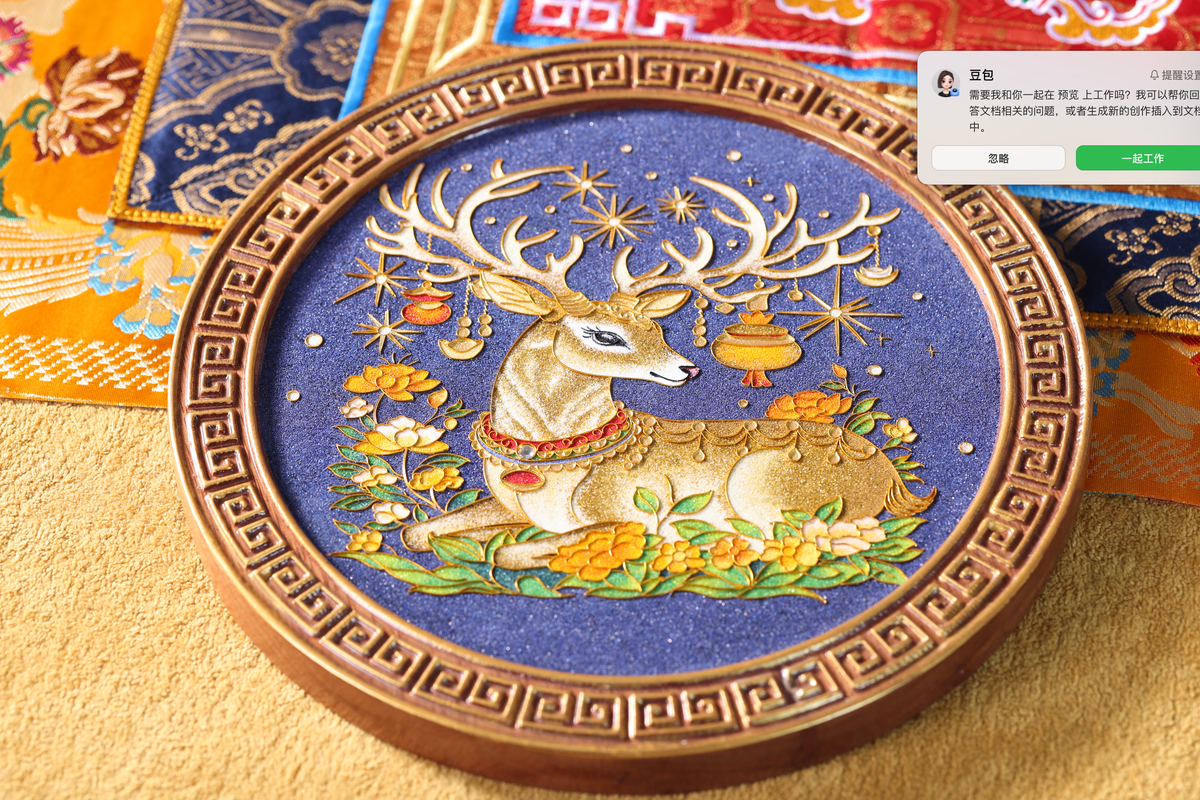 Lucky Deer Wall Decor, Traditional Tibetan Cloisonné Enamel Art, Tibetan Buddhist Symbol of Longevity and Prosperity